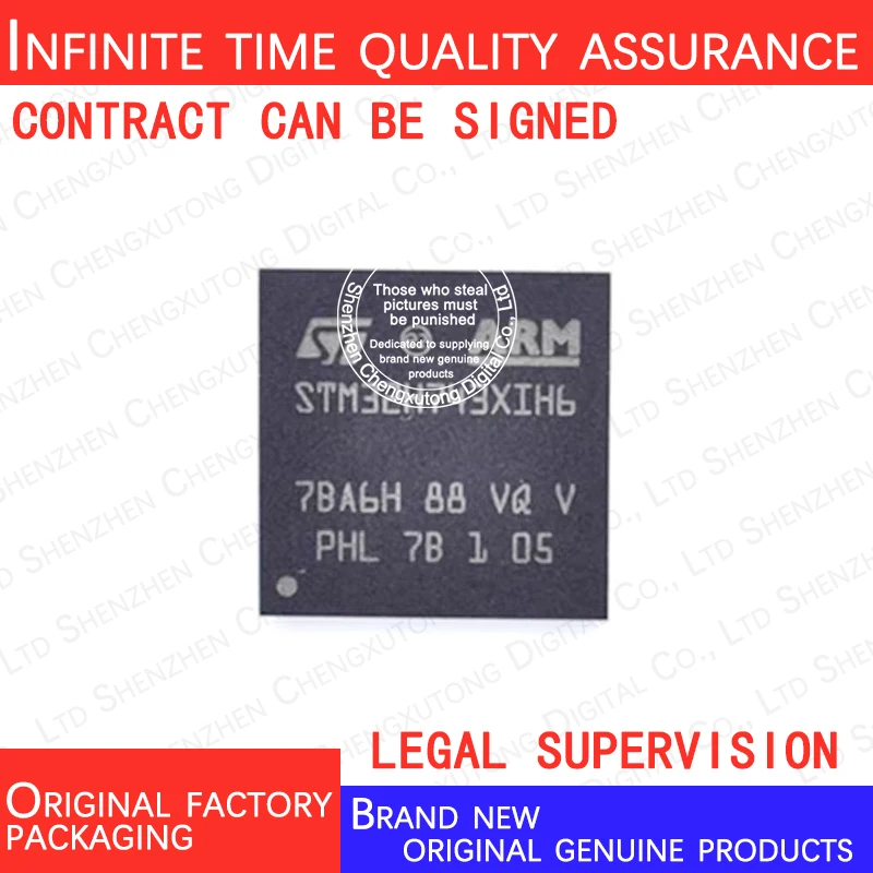 

STM32H747XIH6 STM32H747 TFBGA 100% genuine stock in brand new original packaging