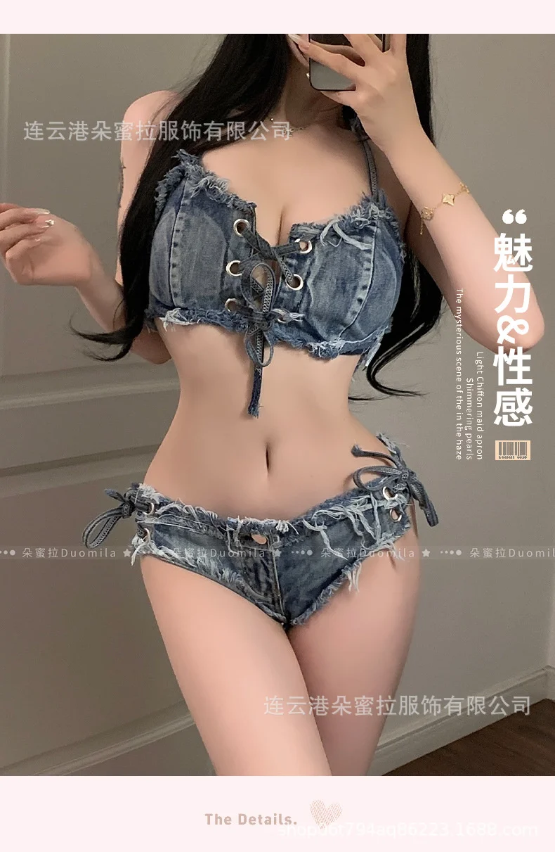 2023 Summer Women\'s Sexy Spicy Girl Temptation Hanging Neck backless Chest Lace Up Top Denim Bikini Shorts Flirting Set FJ7V