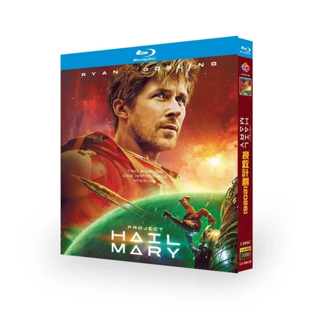 Project Hail Mary (2026) 1-Disc Nuevo Set en Caja Sellada Disco Blu-ray BD