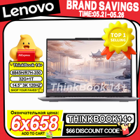 Lenovo ThinkBook 14+ 2024 8845H 2025 R7H-350 [Russian stock]
