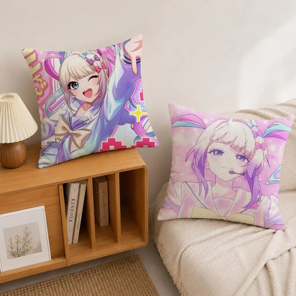 Game Needy Girl Overdose Cushion Cover Natural Linen Pillowcase Set, All-in-One Decor for Sofa, Bedroom & Chair