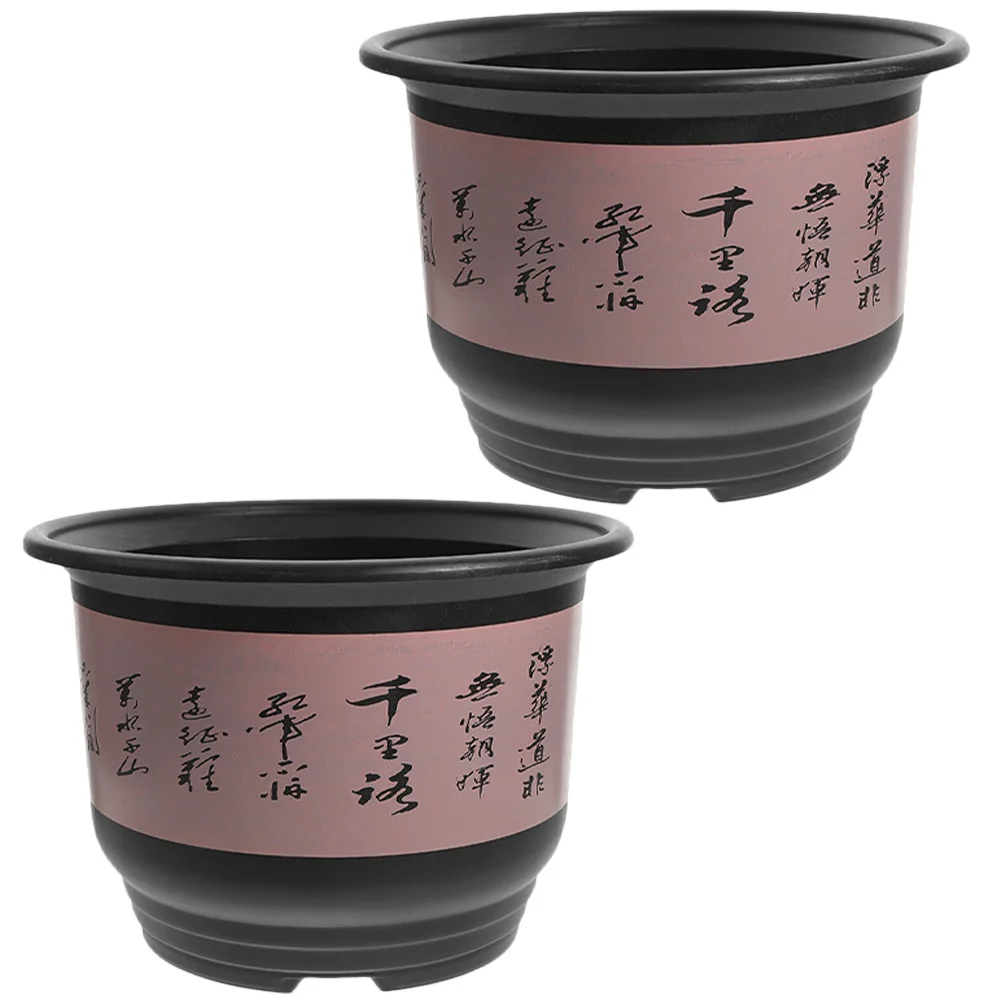 

2Pcs Orchid Pot Plastic Plant Container Drainage Holes for Better Growth Indoor Planting Pot Spring Outdoor Decor