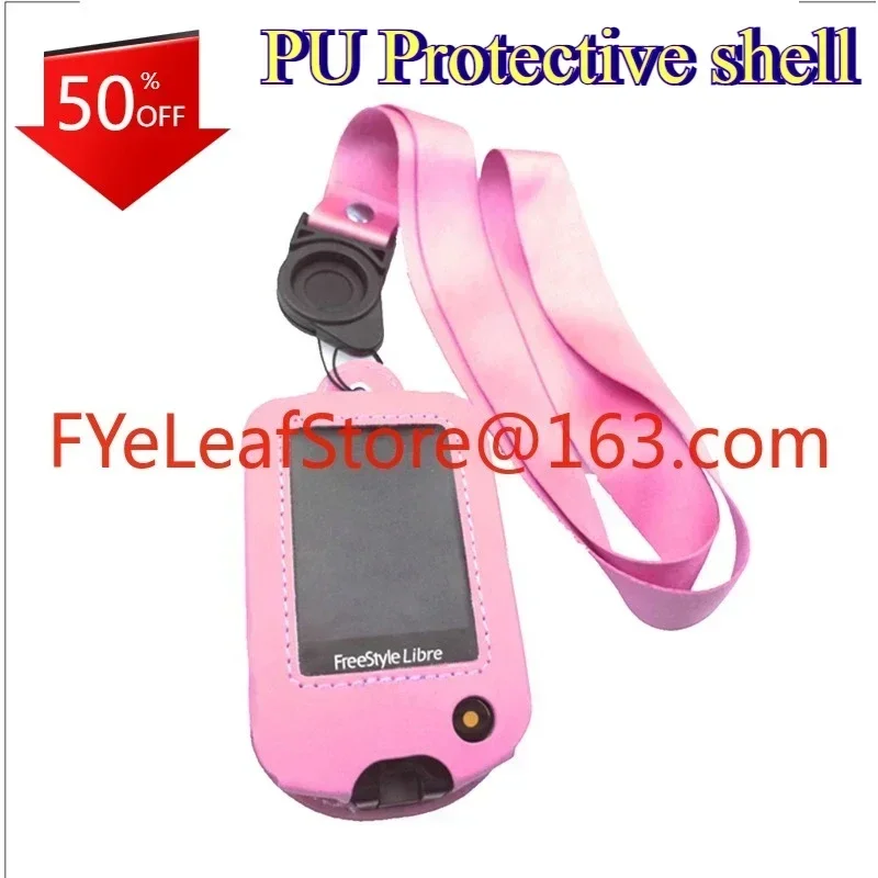 

Hot salesInstrument protective case PU leather case, free lanyard of the same color