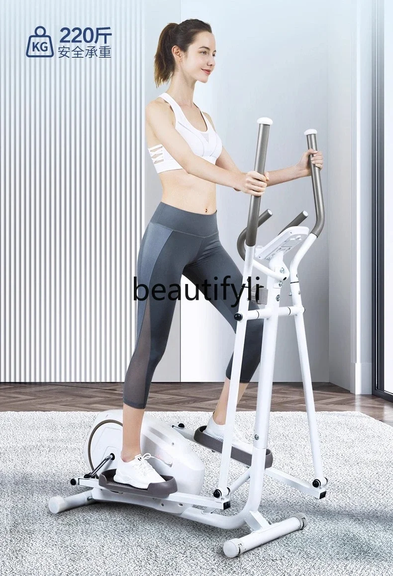 Elliptical Home Fitness Small Elliptical Gym Exercise Equipment, Walking, Mountaineering