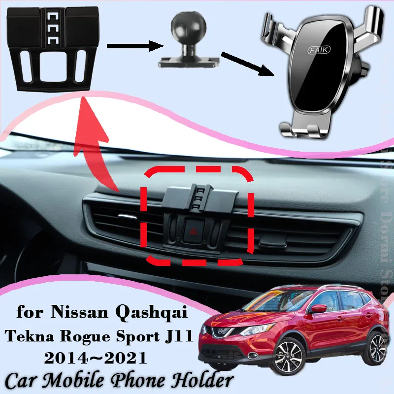 Car Mobile Phone Holder For Nissan Qashqai Tekna Rogue Sport J11 2014~2021 360 Degree Rotating GPS Navigation Mount Accessories