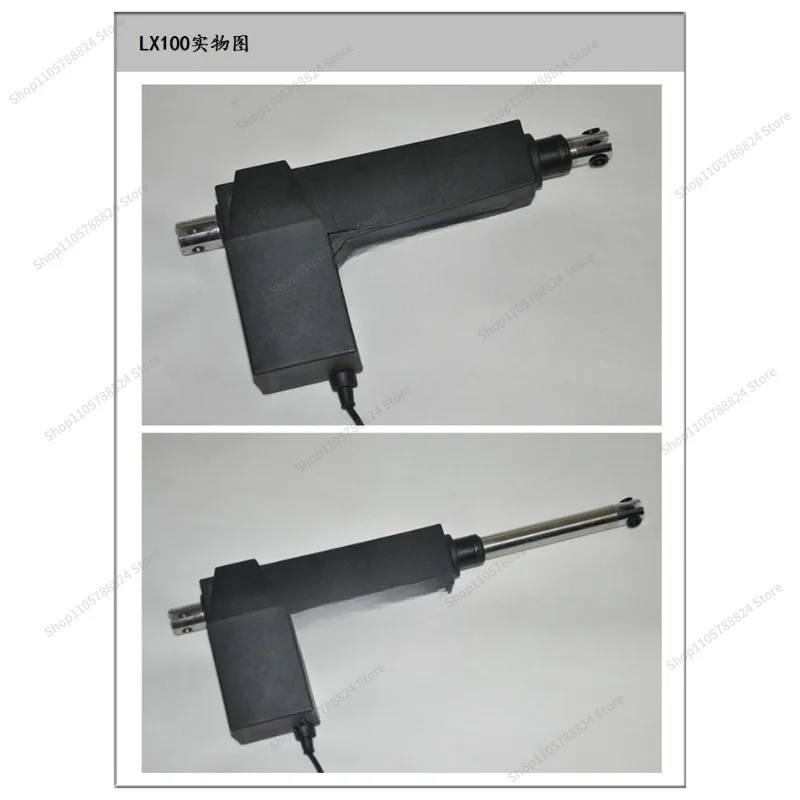 For LX100 8000N Electric Push Rod Motor Stainless Steel Large Thrust 12V24V Linear Push-pull Telescopic Rod