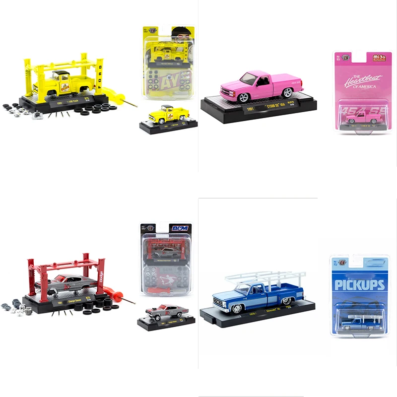 

M2 Brand New 1:64 Simulation Truck Sports Car Classic Car Various Styles and Types Alloy Die-cast Car Model Collection Ornaments