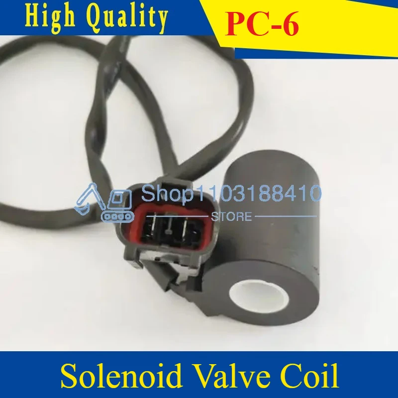 

Для экскаватора Komatsu PC200-6 PC220-6 PC120-6 PC200-7 20Y-60-32120 206-60-51130 206-60-51131 206-60-51132 Катушка электромагнитного клапана