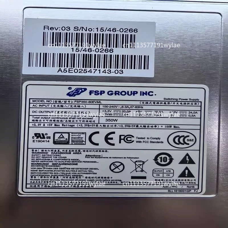 

Industrial computer power supply FSP350-60EVML 350W A5E02547143-03