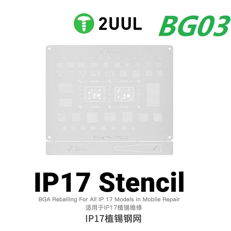 2UUL BG02 High Prec…