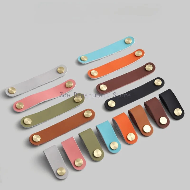 4PCS Extended Soft Leather Brass Nordic Children's Room Anti-collision Handle Cabinet Door Wardrobe Drawer Leather Handle