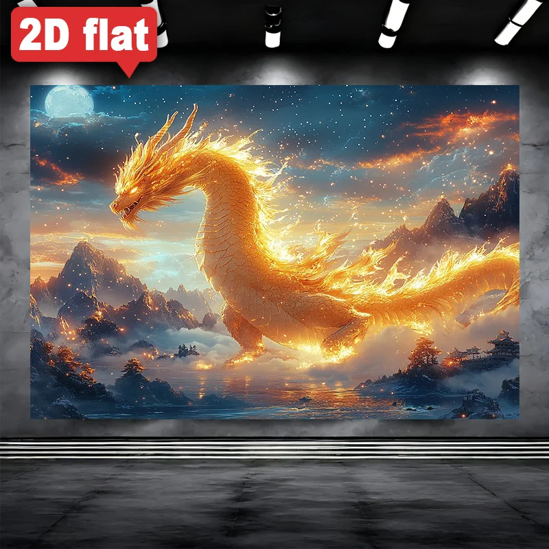 Golden Fire Dragon Tapestry Polyester Wall Hanging Festival Party Decor Indoor Outdoor Wedding Bridal Shower Anniversary