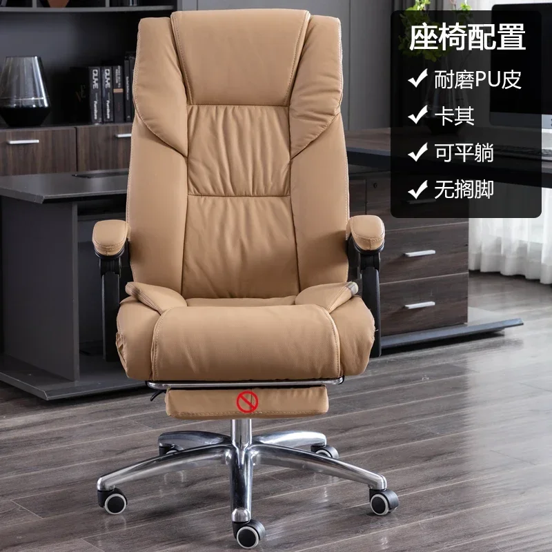 

Роскошное офисное кресло для гостиной, удобная подушка с нулевой гравитацией, офисное кресло, массажный император, игровая мебель Sillas Escritorios