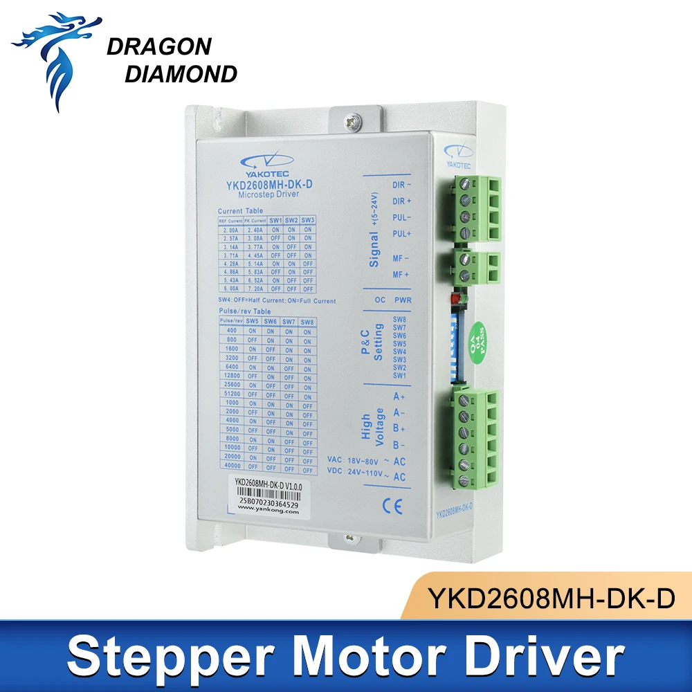 YAKO YKD2608MH-DK-D Stepper Motor Driver 18-80VAC 6.0A For CNC Engraving Co2 Laser Cutting Matching NEMA23 NEMA34