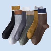 6/12 Pairs Men's Autumn and Winter Striped Color Matching Casual All-match Breathable Mid-length Men's Socks Trendy Socks