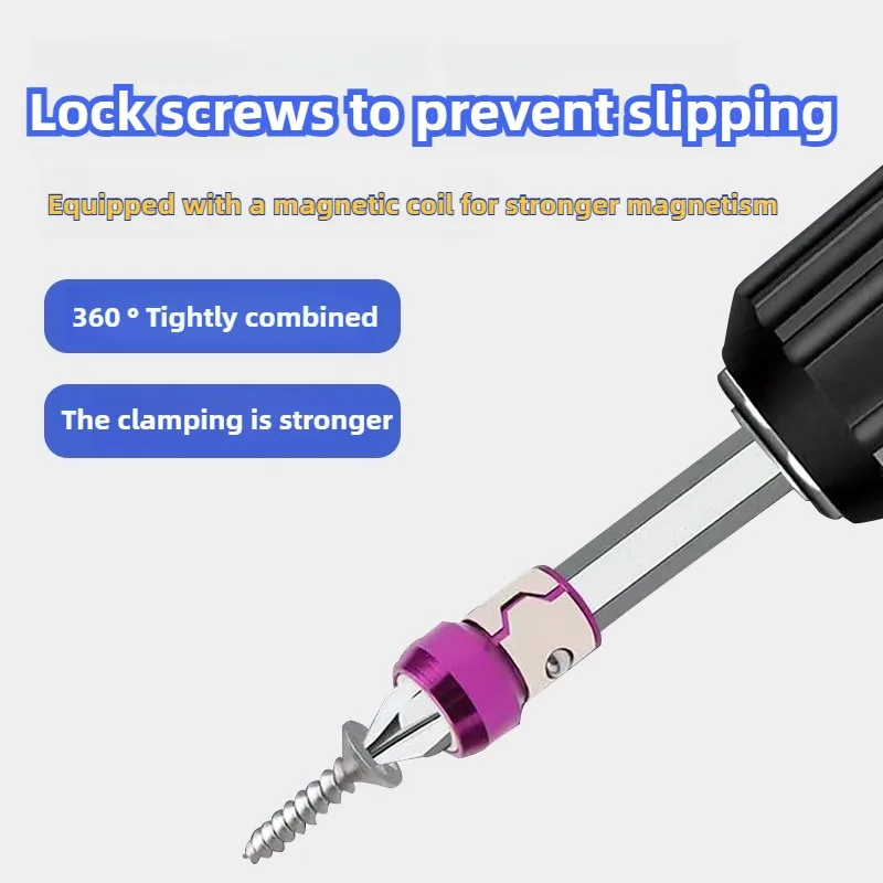 

Магнитное кольцо точилки из сплава, электрическая отвертка, наконечник для головки, противоскользящий, сильный для крестообразных бит, намагничиватель