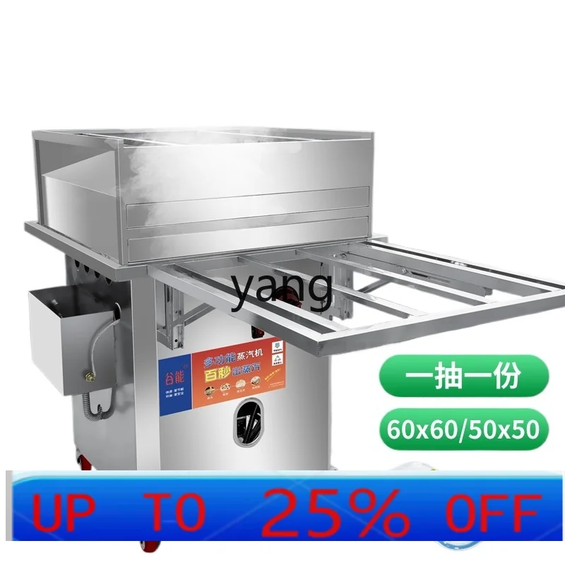CX  Commercial New Steam Generator Fast Low Pressure Anti-Dry Burning Multifunctional Steam Furnace