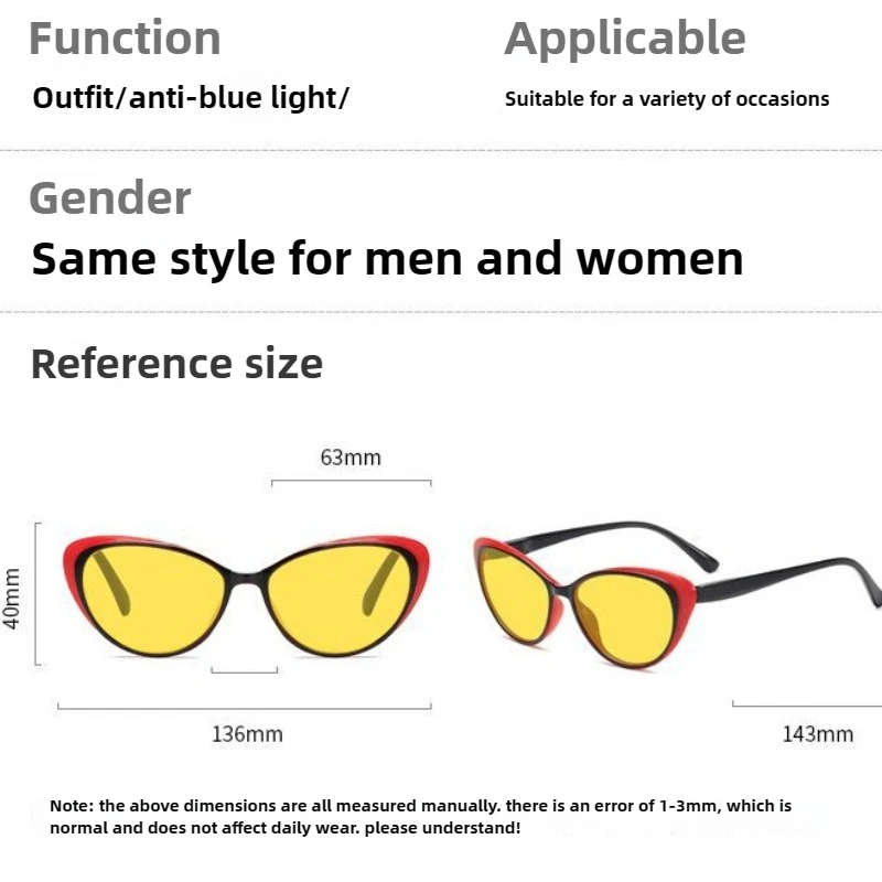 New Vintage Cat Eye Night Vision Anti-Blue Light Glasses Red or Orange Lenses Men and Women’s Computer Gaming Protective Eyewear