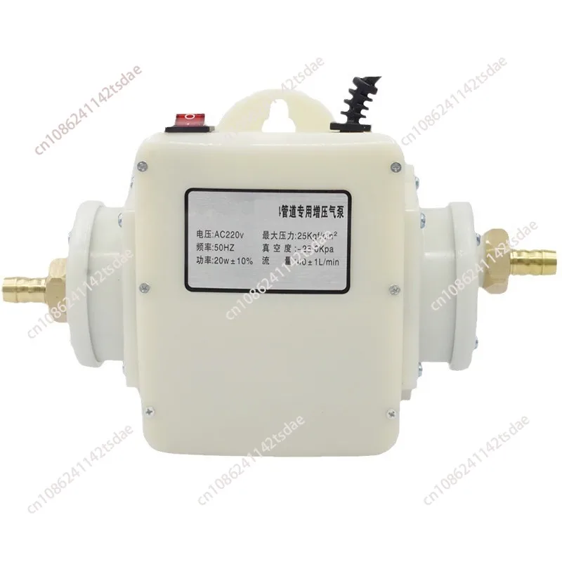 Restaurant pipeline gas booster pump 20W Natural gas booster pump biogas copper nozzle 25KPA 40L/min