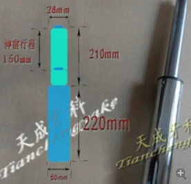 

SKYLUN 2 PCS Dental Chair unit chair seat Apparats seat chair air spring liftering SL1271