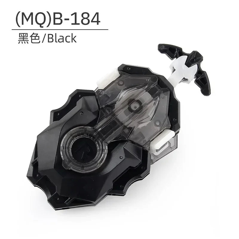 Bx Takara Tomy B-88…