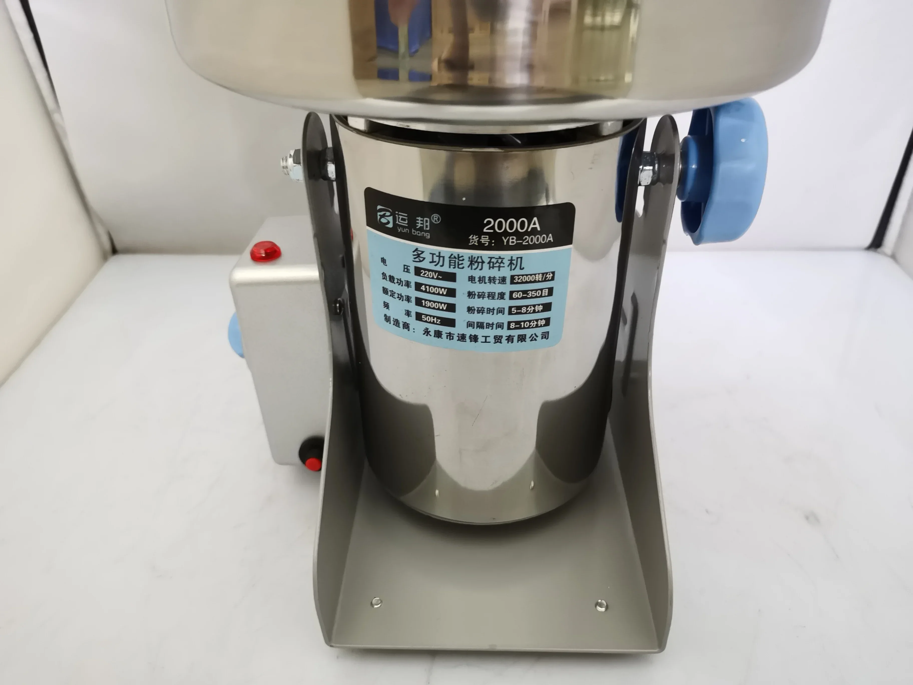 2000g High-speed Electric Grains Spices grinder, Chinese medicine Cereals Coffee Dry Food powder crusher  Mill Grinding Machine