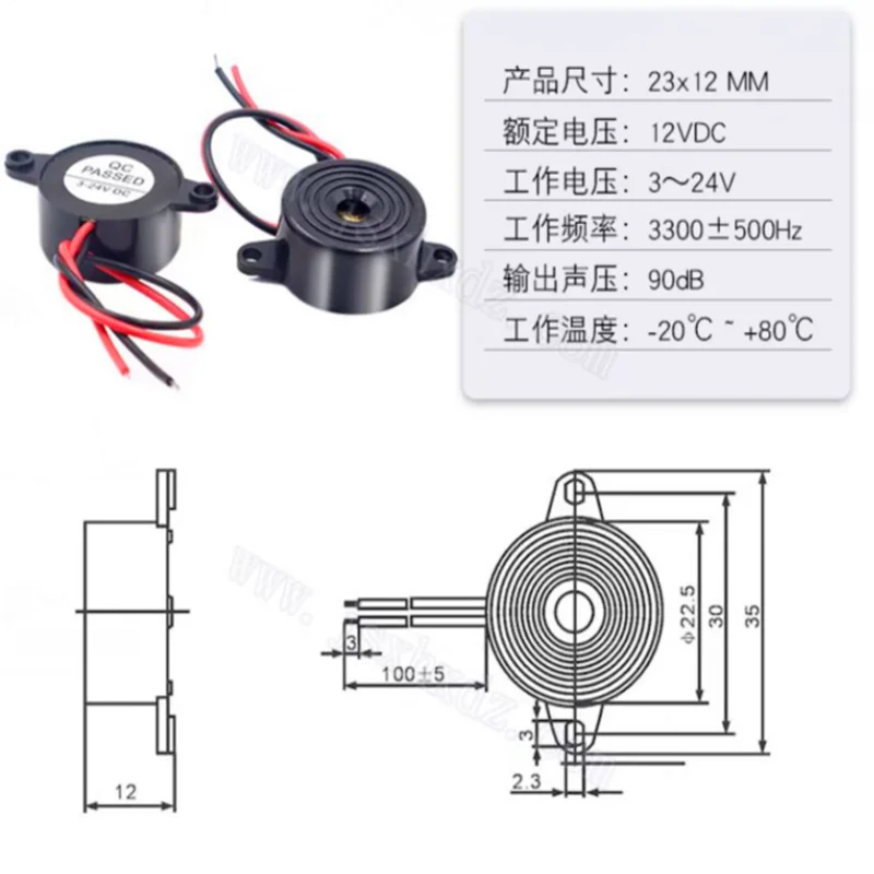 Hot Sale Durable 3-24V Piezo Electronic Buzzer Alarm SFM20B 95DB Continuous Sound Beeper For Arduino Car Van