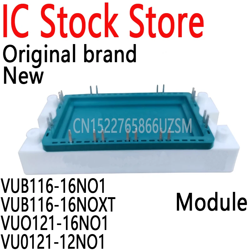 

1PCS New and Original VUB116-16N01 VUB116-16N0XT VUO121-16N01 VU0121-12N01 VUB116-16NO1 VUB116-16NOXT VUO121-16NO1 VU0121-12NO1