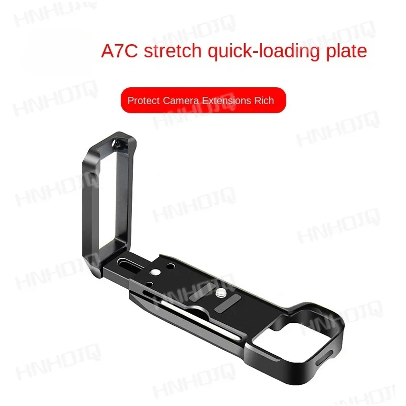 For A7C Camera L-Type Quick Shoe Sony Mirrorless Camera Rabbit Cage Accessories Stabilizer Head Vertical Camer Holder Handle