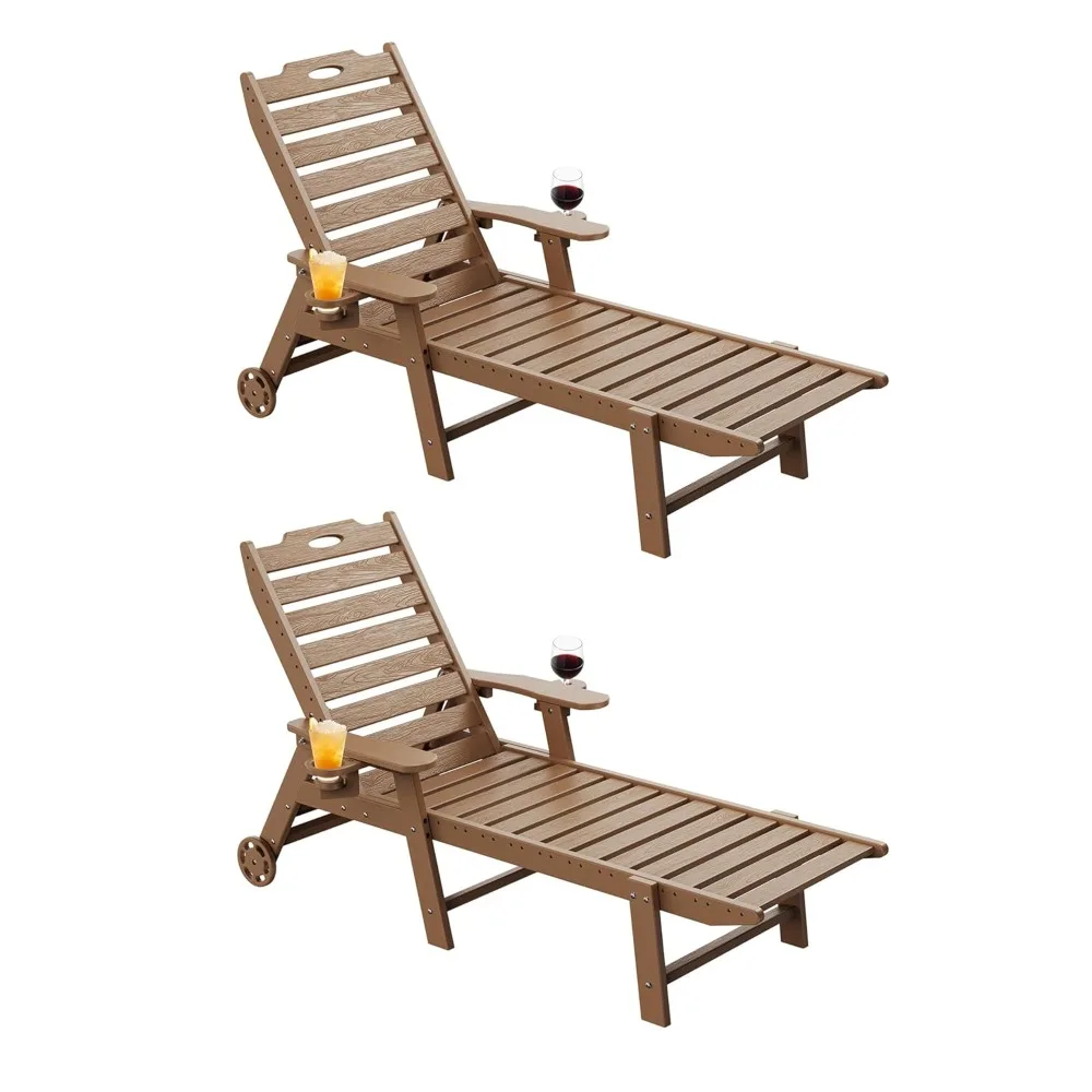 

Lounge Chair Outdoor Set of 2, HDPE Chaise Lounge with Wheels, 5-Position Adjustable Backrest & 2 Cup Holders Patio, Customized