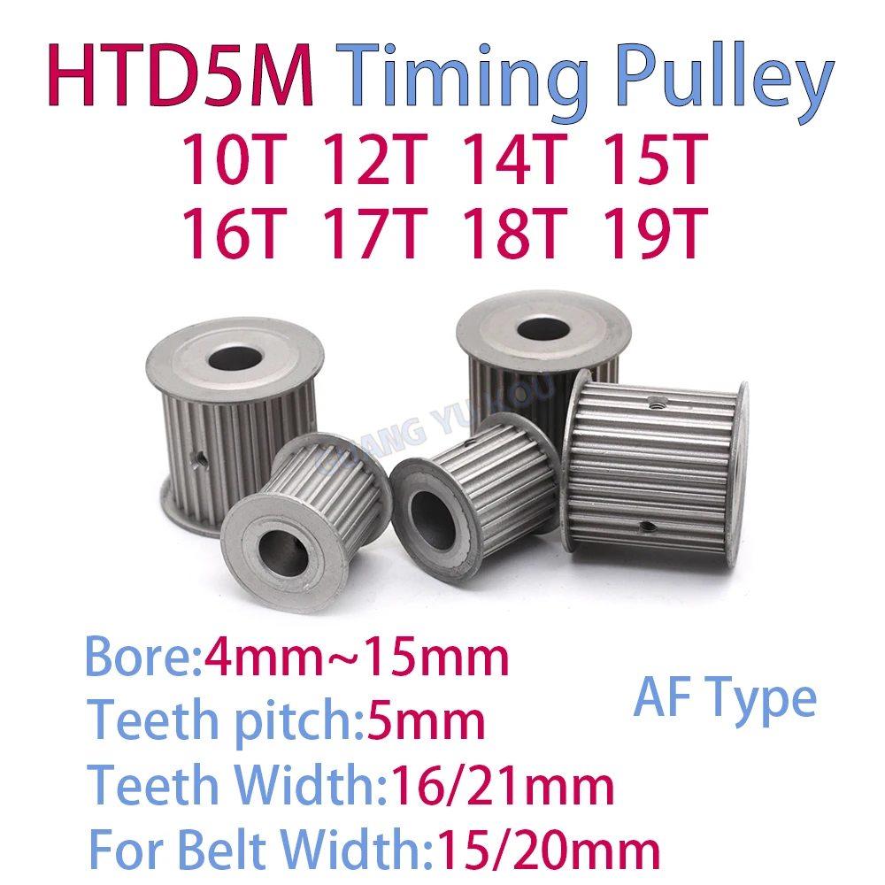 HTD 5M 10Teeth 12Teeth 14Teeth 15Teeth 16Teeth 17Teeth 18Teeth 19Teeth Timing Pulley Bore 4~15mm for Width 15/20mm Belt htd 5M
