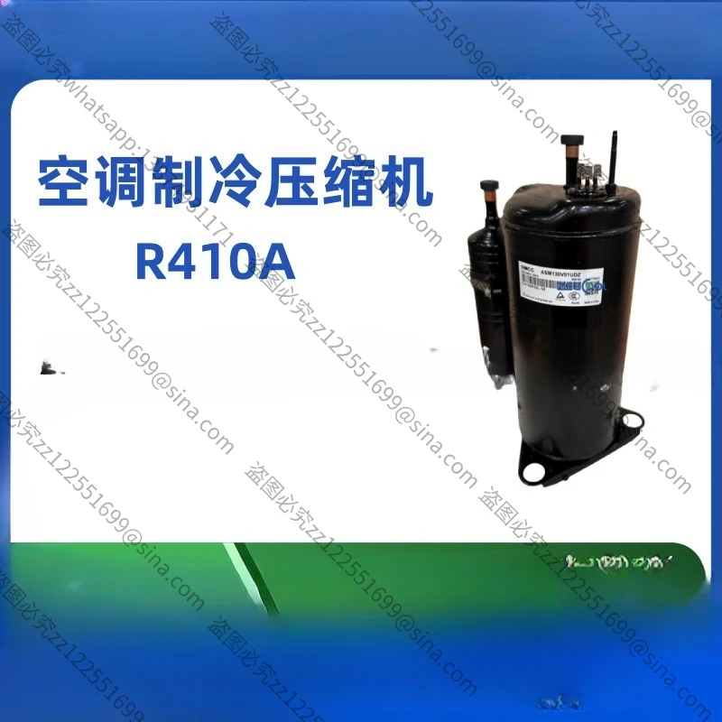 Suitable for ASM130V01UDZ Original New Air Conditioner Heat Pump Compressor Refrigeration and Heating Compressor R410A