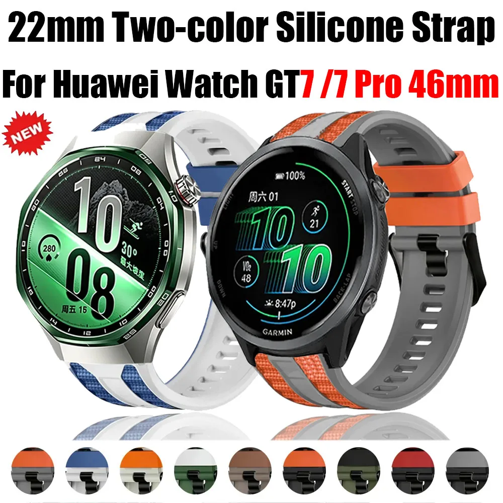 22mm Two-color Silicone Strap for Huawei Watch 5 GT7/6/5/4 GT7 Pro 46mm Official Sports Bracelet for Garmin Forerunner 570 47mm