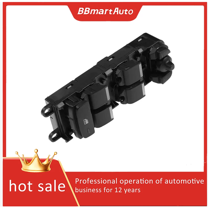 

C2D1739 BBmartAuto Автомобильные аксессуары для автоПереключатель подъема стекла левой передней двери для Land Rover