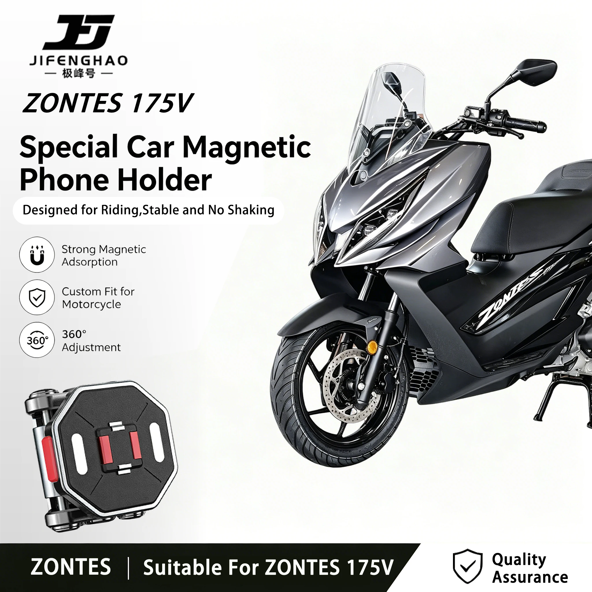 JIFENGHAO For Model Compatible With ZONTES 175V Phone Holder, Ideal For Bike Navigation With Floating Magnetic Quick-Release, Sh