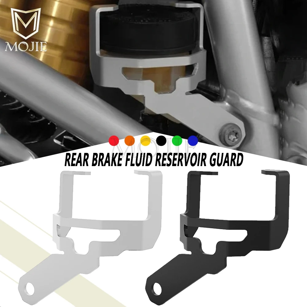 

13-18 FOR BMW R1200GS Adventure R1200 GS LC GSA Rear Brake Reservoir Guard Protector Cover R1250GSA 2019-2024 R1250GS Adventure