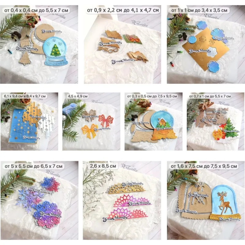 Snowflakes Represen…