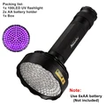 SV128-395nm