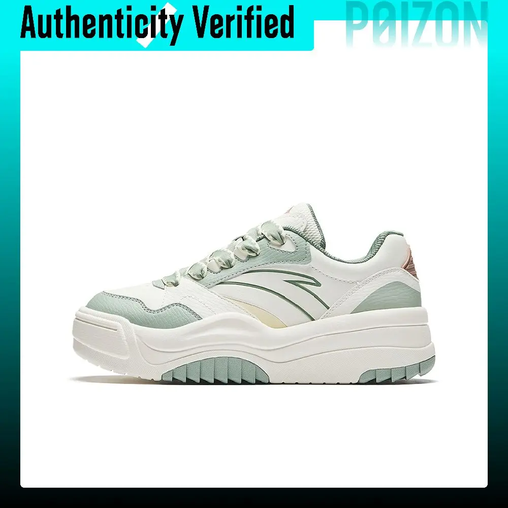 Anta Wave Shoe 2 Slip Resistant Breathable Cushioning Low top Skateboard Shoes Women's Ivory White 922438016-3