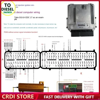 自動車用コンピューターのメンテナンスと検査のためのシミュレーター,ガソリンおよびディーゼル燃料噴射装置,AM-PD60