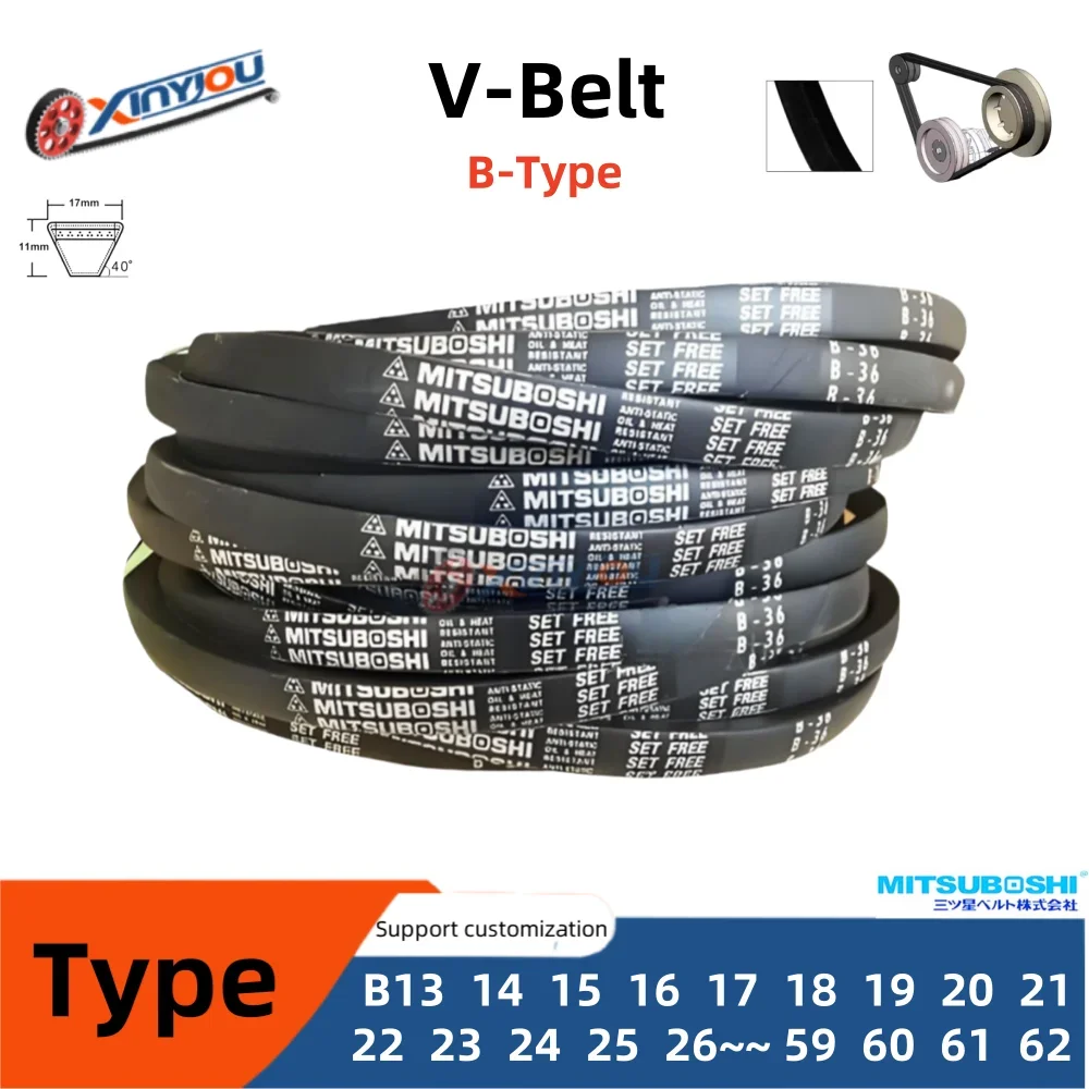 Made in Japan V-belt Type B-13/14/15~58/59/60/61/62 for Industrial and Agricultural Equipment Transmission V-belt in Japan