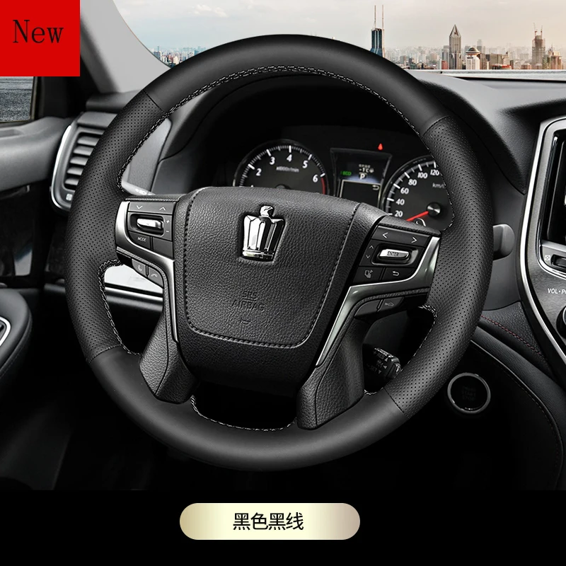 High-quality Hand-stitched Leather Suede Car Steering Wheel Cover for Toyota Highlander Crown Car Accessories