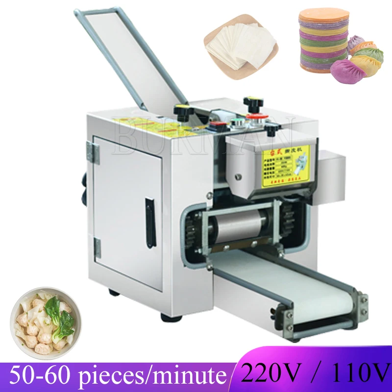 

Машина для имитации кожи пельменей, ручная Паровая машина для прессования кожи Wonton