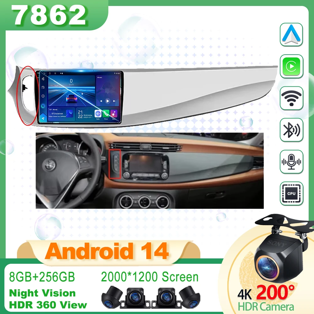 Car Android For Alfa Romeo Giulietta 2015 - 2018  Carplay Intelligent System Bluetooth Touch Screen Android Auto Rear Camera