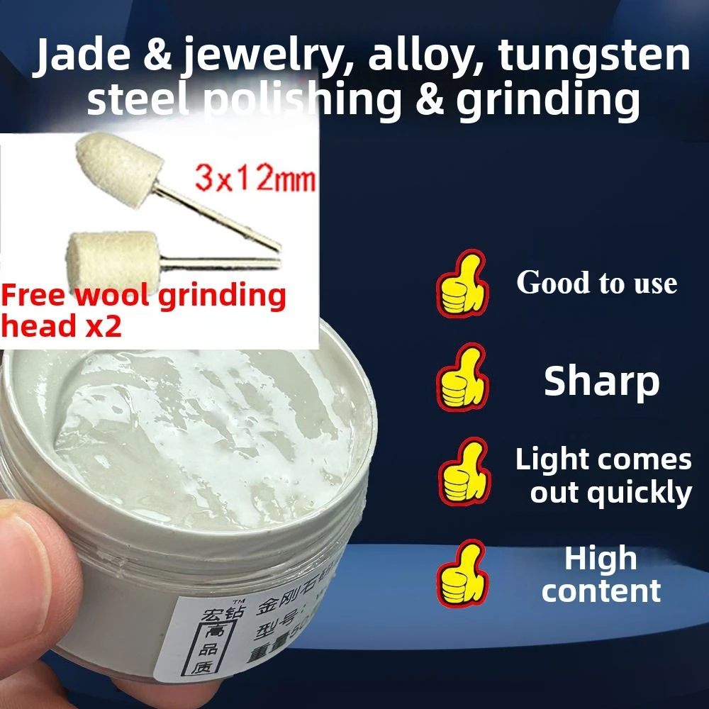 Picture 3: Diamond Grinding Paste Polishing Paste Jade Polishing Knife Brightening Paste Grinding Mold Mirror Surface Scratch Removal