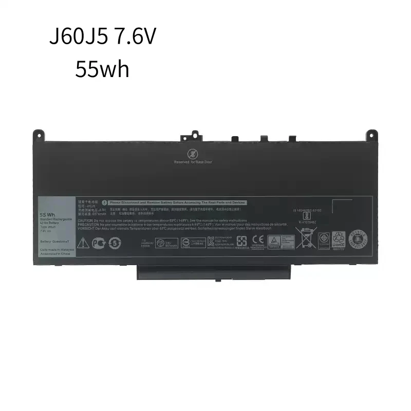 

Аккумулятор для ноутбука J60J5 для Dell Latitude E7270 E7470 R1V85 MC34Y 242WD