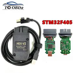 Newest VAG B03-ST Chip STM32F405 23.3.0 version Update HEX V2 V23.3 1:1 SMT Car Diagnostic Cable K line Original Outer Shell