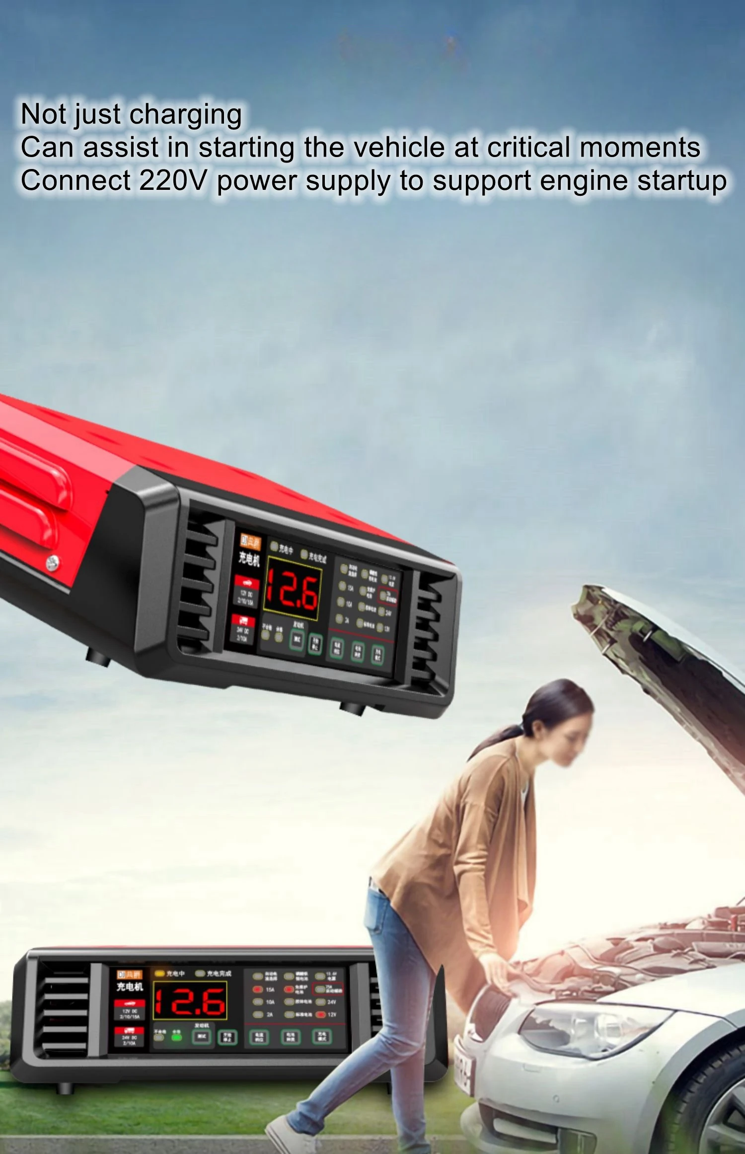 Picture 5: Car battery charger with starter 12v24v volt high power automatic intelligent repair motorcycle universal