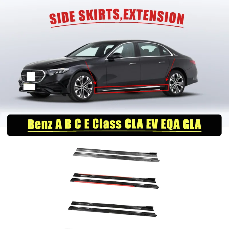 

8pcs For Benz A B C E Class CLA EV EQA GLA 2M Car Side skirt Extension plate lip separator Bumper 2.18M Racing side Spoiler