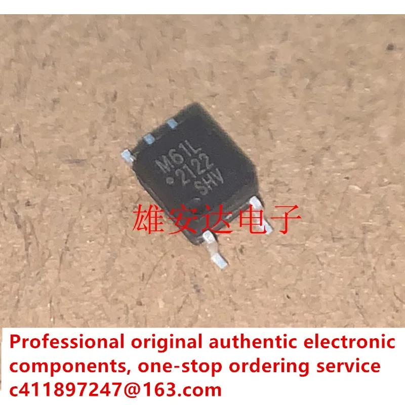 20PCS/brand new original imported ACPL-M61L M61L SOP-5 patch optocoupler isolator